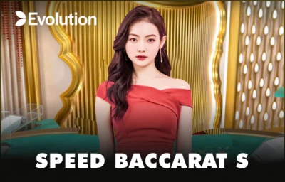 CO88 Speed Baccarat S