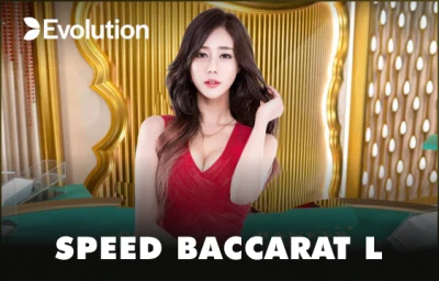 CO88 Speed Baccarat L